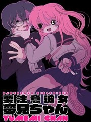 海贼王 漫画封面